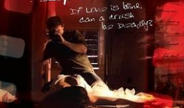 男女叉叉视频,情感交流的新方式